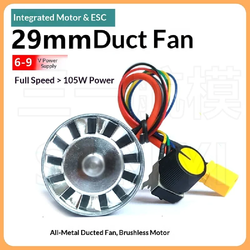 Ducted Fan Brushless Motor 29Mm All Metal Integrated Esc 6 To 9V Power 105W High Speed Violent Fan For Rc Airplane Model