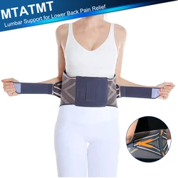 Back Support Belt for Women & Men, Breathable Lower Back Brace with Lumbar Pad, Lower Back Pain Relief for Herniated Disc