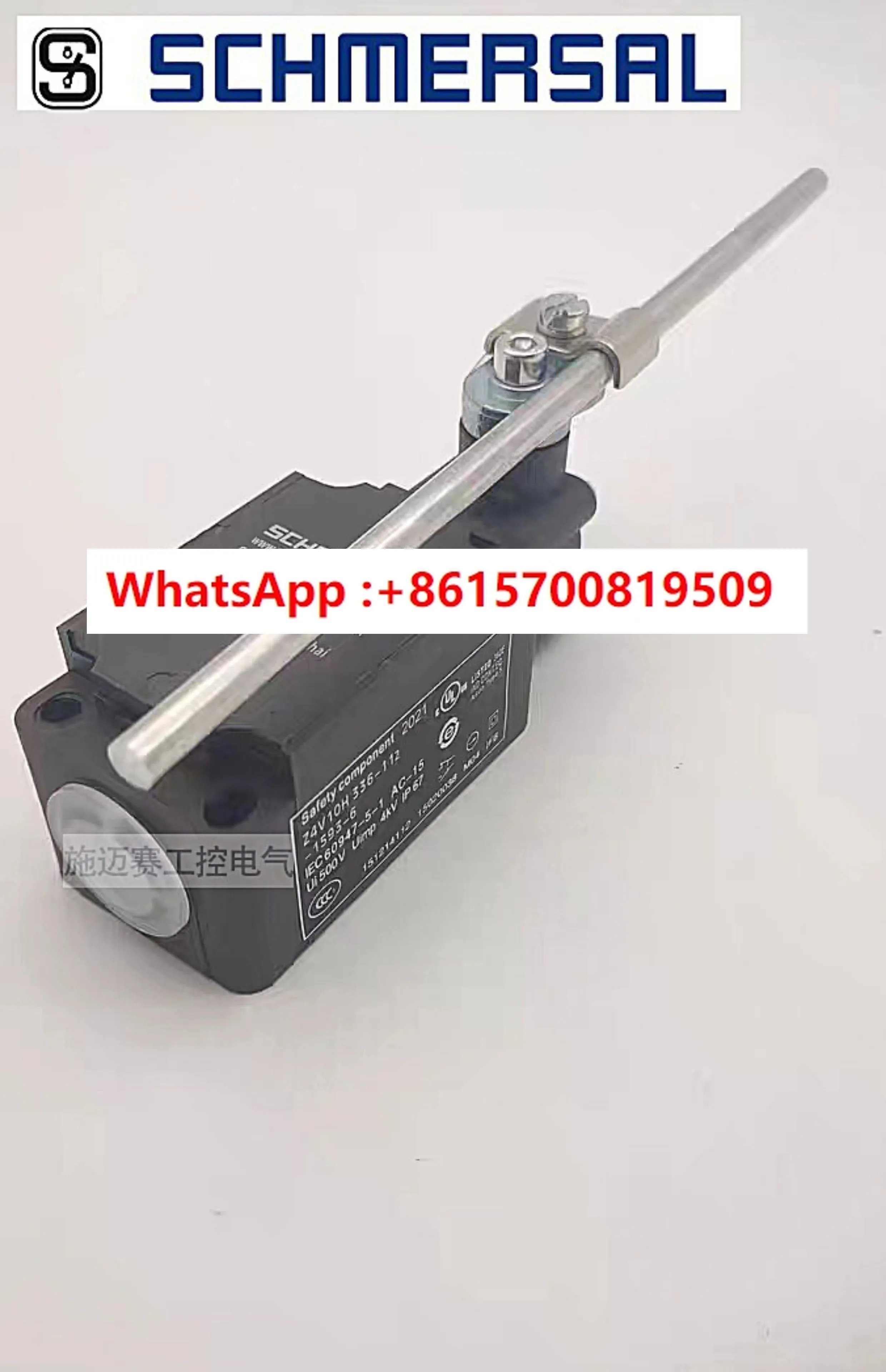 

Limit switch Z4VH/T4V7H 336-11Z-M20-1897-1-2-3 1058 Z4V10H