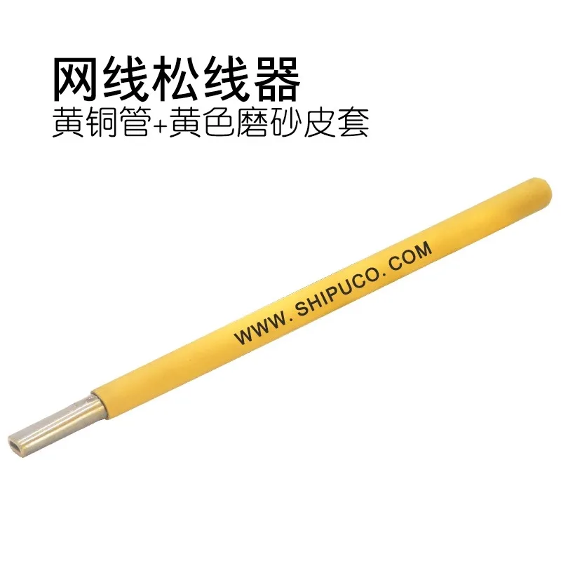 1Pcs RJ11 RJ45 Cat5 Cat6 KD-1 Draad Cutter Punchdown Netwerk Telefoon Module Card Cutter Tool Voor Aanleg Van Distributie frame