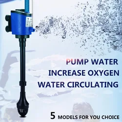 8/12/20/30/45w Aquarium Water Pump Aquarium Filter Pump For Fish Tank Coral Reef Marine Tank Pump Increase Air Oxygen Pump