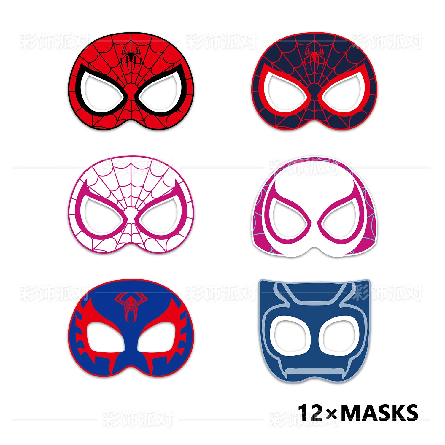 6/12pcs Disney SpiderMan Anime Decorative Paper Glasses Masks Photos Role Playing Props Children's Happy Birthday Party Supplies