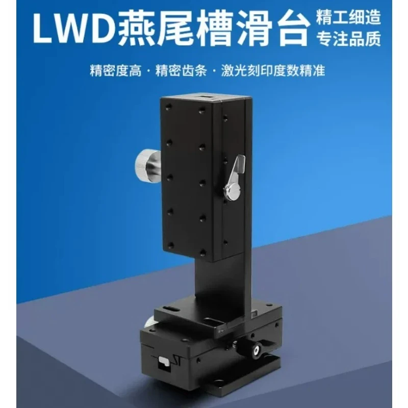 LWD4090 XYZ Axis Manual Translation Stage Dovetail Guide Precision Sliding Platform Position Adjustment Worktable
