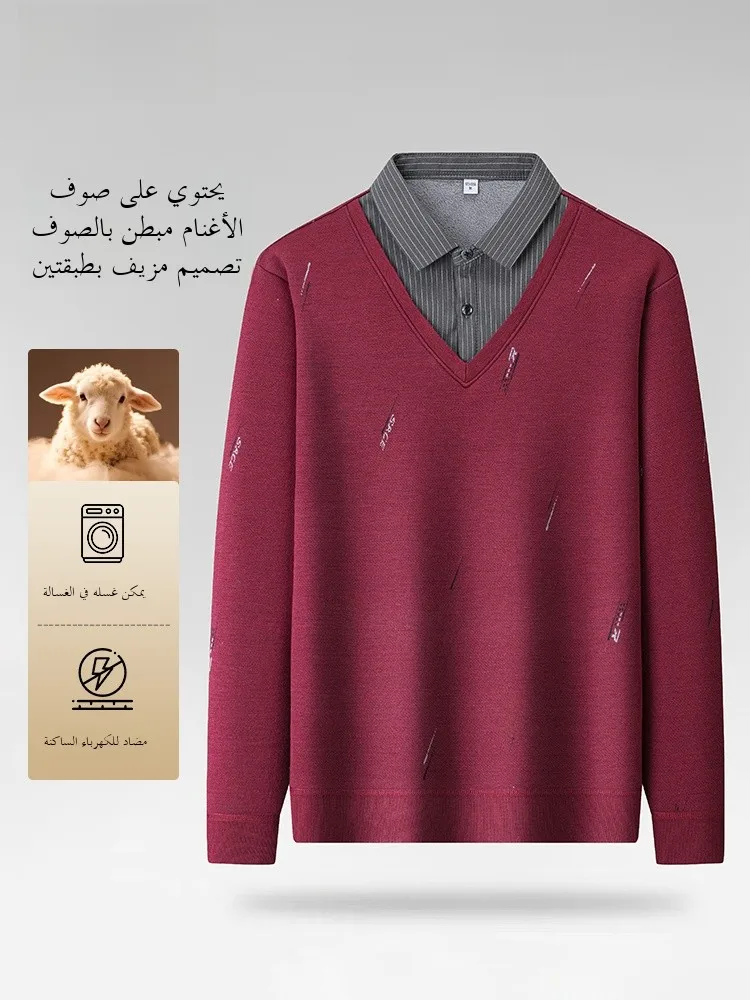 Suéter de Malha Casual de Manga Longa para Homens, Estilo Pai para Meia-Idade e Idosos, Fibra de Poliéster, Quente para o Inv...