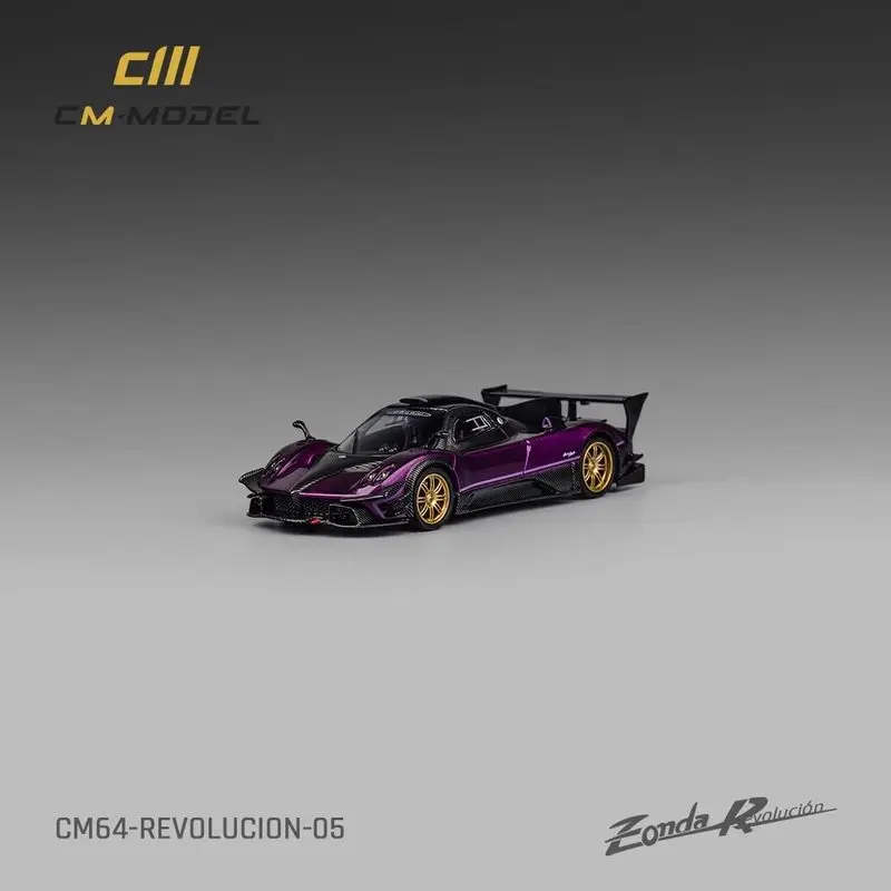 1/64 Cm Model Pagani Zonda Revolucion Diecast Car With Extra Wheels Carbon Fiber Mini Collectible Gift For Fa