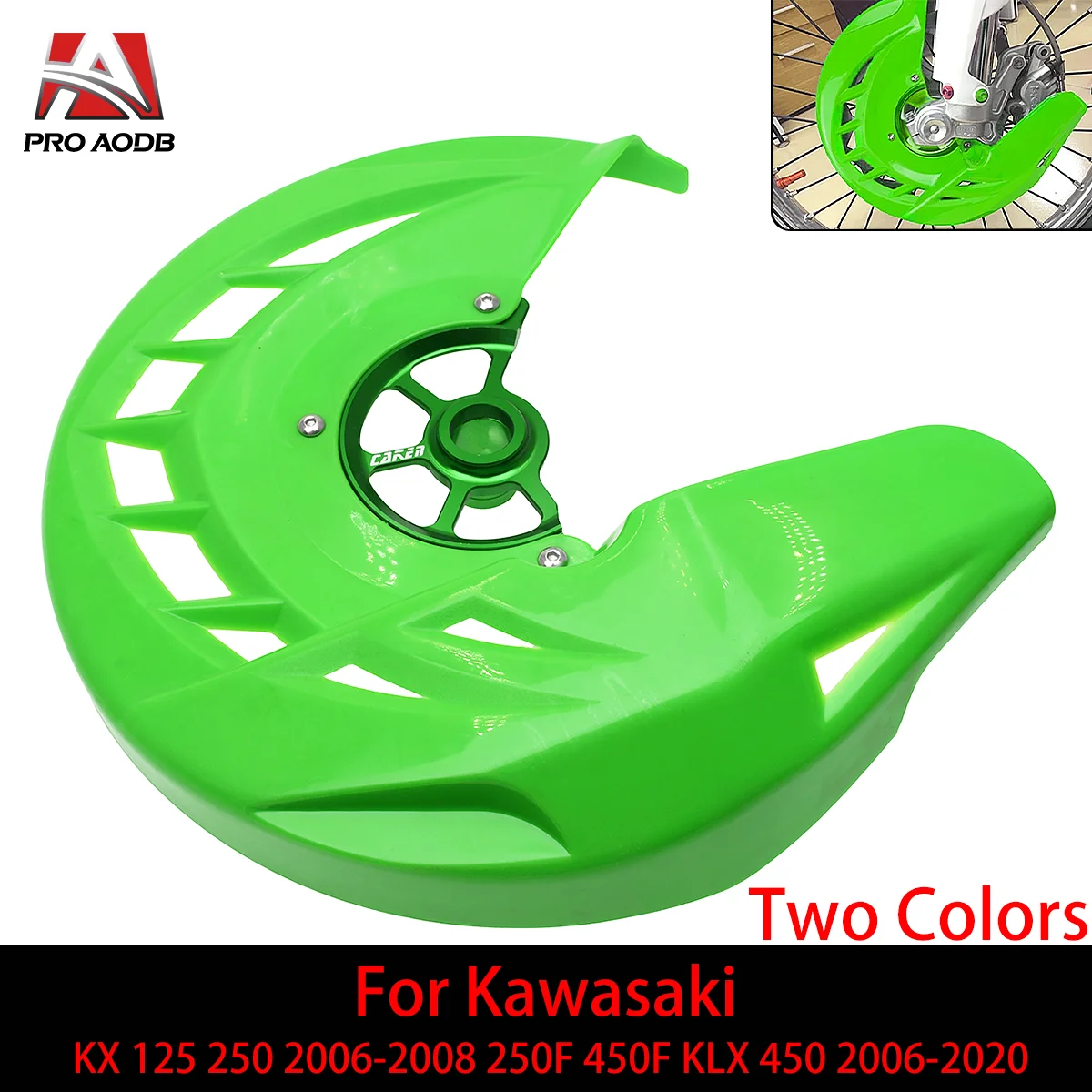 

Motorcycle Front Brake Disc Guard Protector Cover For Kawasaki KX 125 250 250F 450F KLX 450 2006-2020 Etc Motocross Accessories