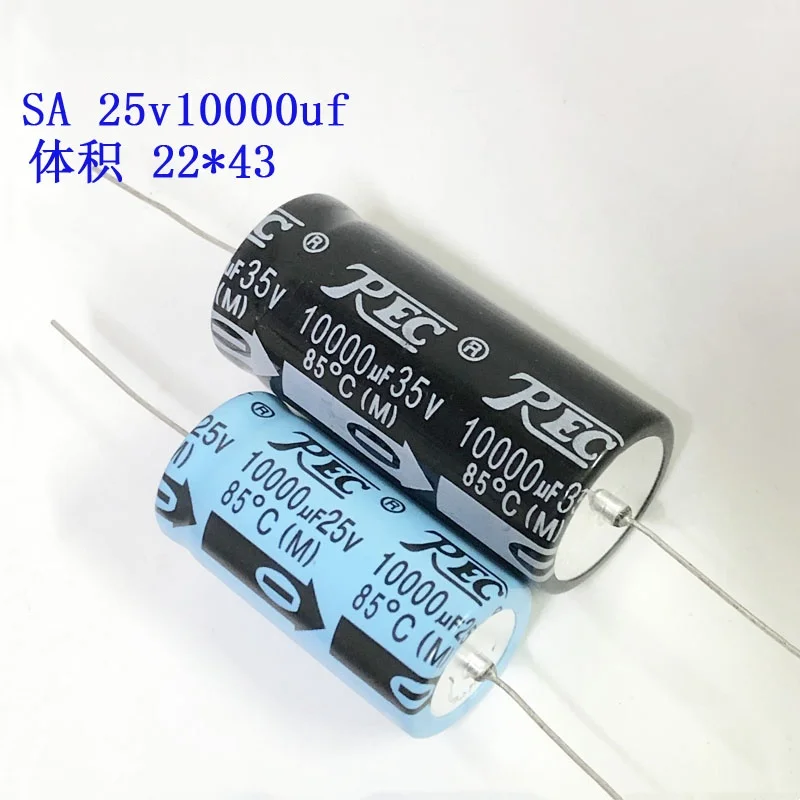 2PCS 25v 10000uf 22X43MM Axial Polarized Filter Electrolytic Capacitor 35v 10000uf 25X54MM