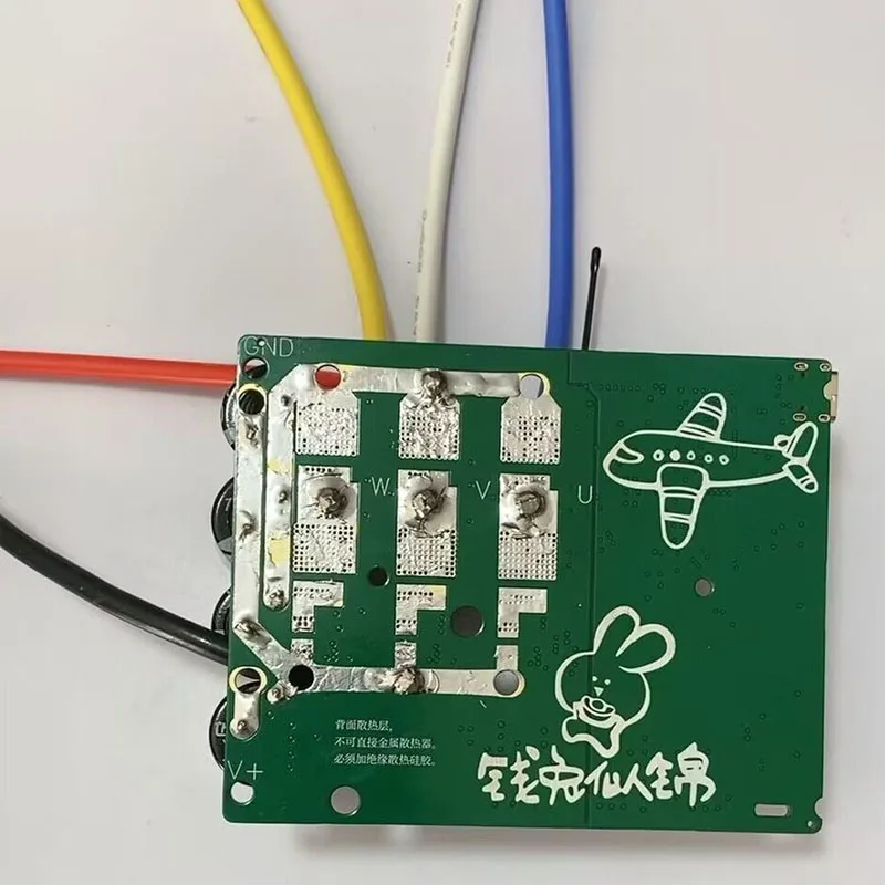 VESC – télécommande VESC6, modélisation électrique, moteur sans balais, commande de skateboard électrique intégrée, programmation LISP