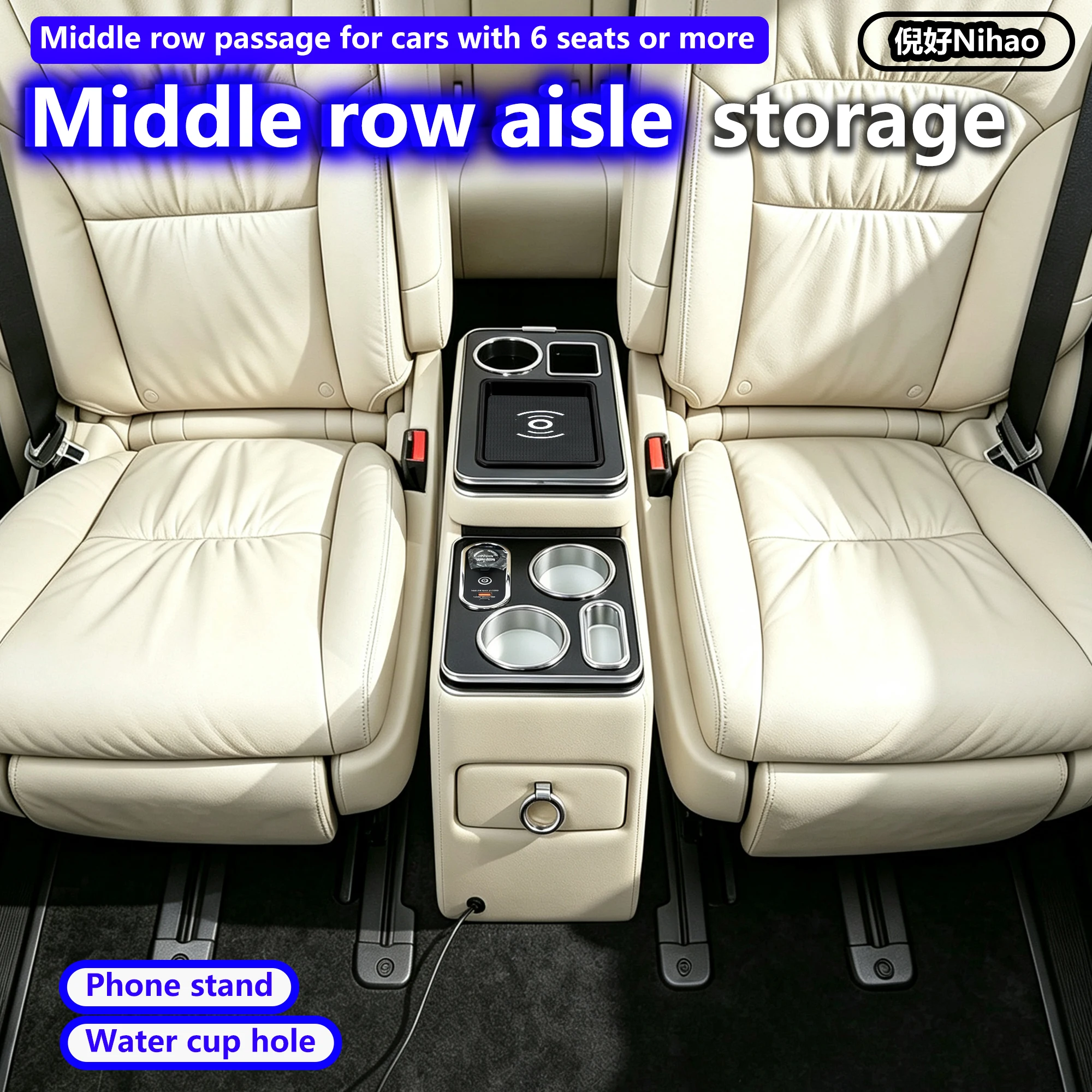 For Universal Car Middle Row Aisle Armrest Box Water Cup Holder Dedicated MPV Storage Box Armrest Center Console