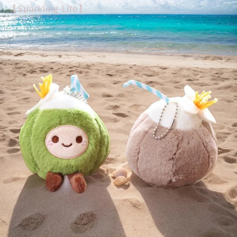 Innovador lindo llavero de felpa suave de coco pequeño juguete relleno para niños