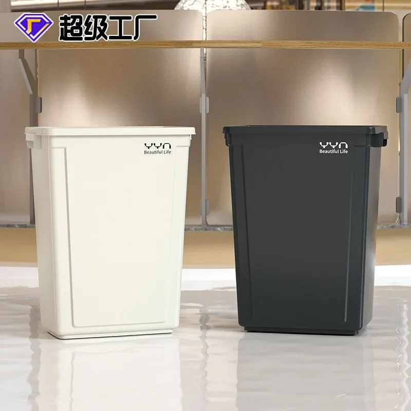 Household Large Trash Can Large Capacity Commercial Lidless Outdoor Plastic High-looking Bathroom Rectangular