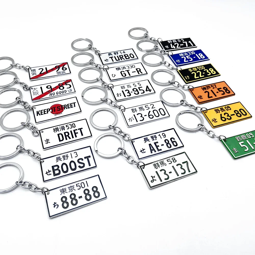 

Newest Car Japanese License Plate Keychain 3D Number Plate Keyring JDM Racing For Tokyo Osaka Metal Auto Key Chain Accessories