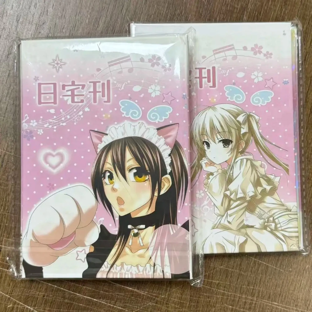 

Japanese Magazine Sticker Cut Film Handbook Material Ancient Cute Sticker Book A Whole Huge Thick DIY Decorative Collage Gift T
