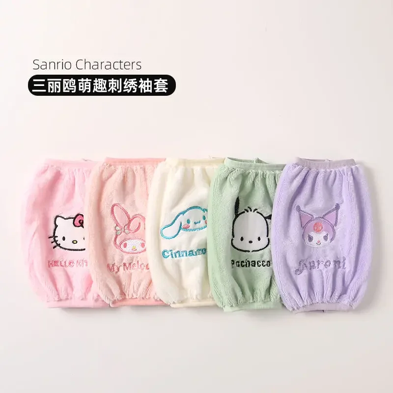 

Sanrio Cute Cinnamoroll Innovative Sleeve Anime Doll Kuromi My Melody Polyester Fiber Non-Waterproof Cuff Cartoon Supplies Gift