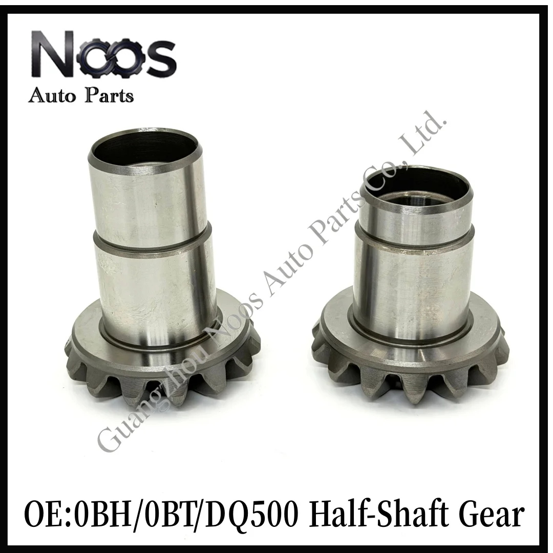 0BT 0BH DQ500 Automatic Transmission Differential Half-Shaft Gear 0BH 409 059, for Volkswagen Audi R8