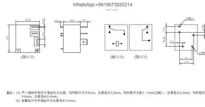 Relè 10 PZ BT92-SS-112D DC12V 5 pin