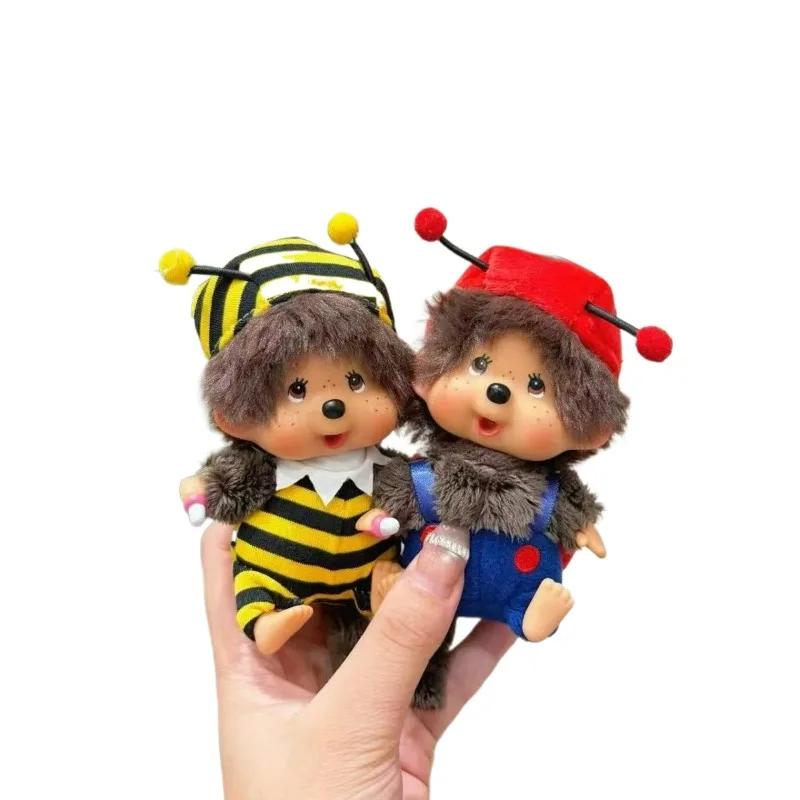 Monchhichi Kawaii Plush Keychain Cute Bee Beetle Insect Doll Pendant Soft Fluffy Bag Charm Purse Ornament Collectible Gift - view 6