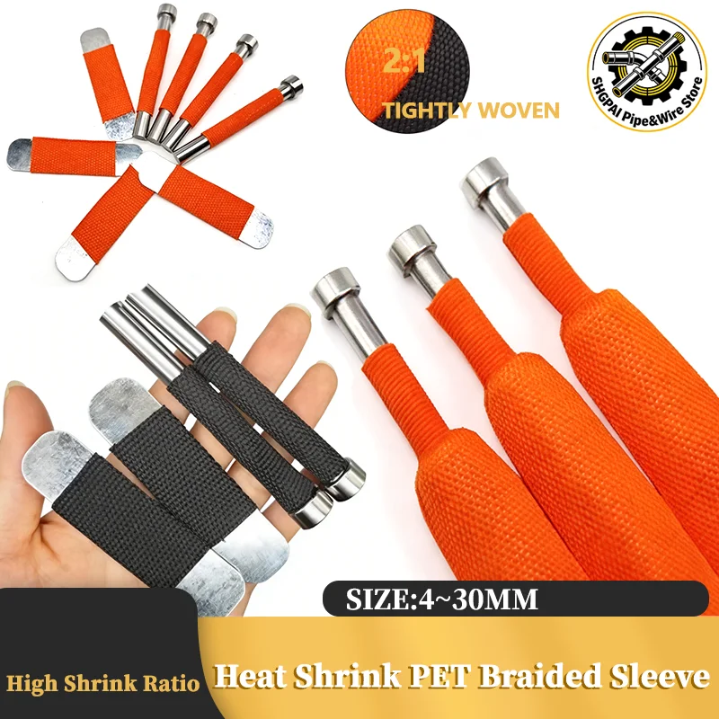 

1~30m Braided Cable Sleeve PET Heat Shrink Tube Insulation Flam Retardant Shrinkable Wire Diameter 4~30mm Wrap Sheath Organizer