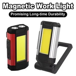 2026 Portable COB Magnetic Work Light Rechargeable LED Flashlight Super Bright Camping Waterproof Car Repair Lamp with Brackets