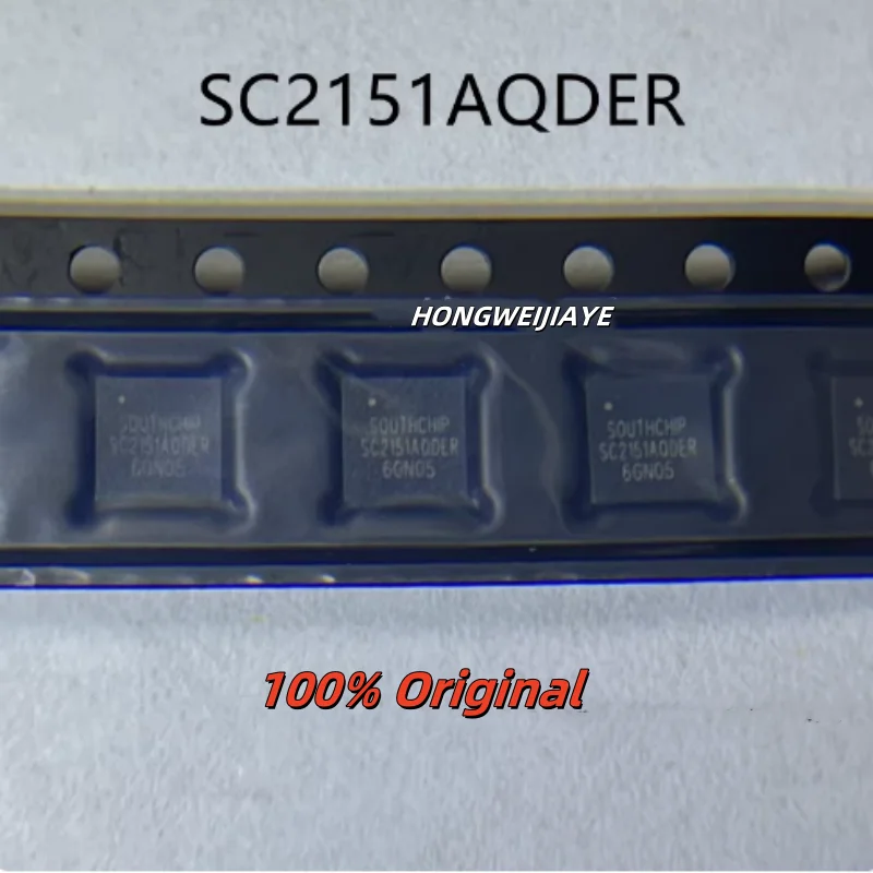 

10PCS 100% New SC2151AQDER QFN16 Brand New Original Chips ic
