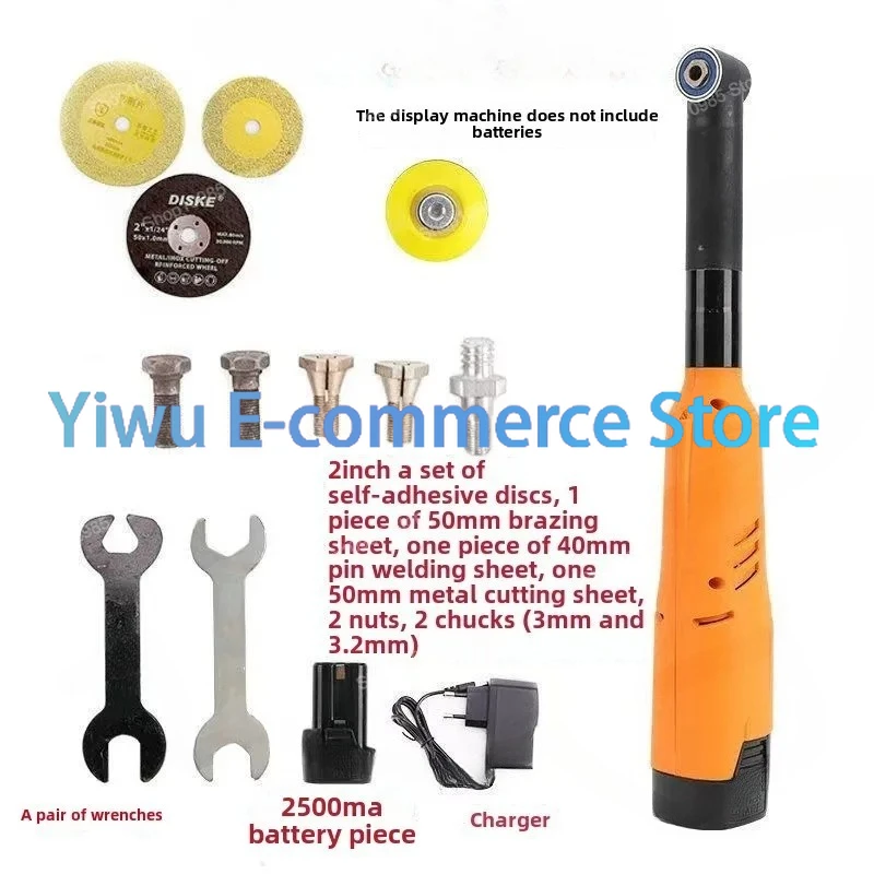 90 Degree Charging … - image