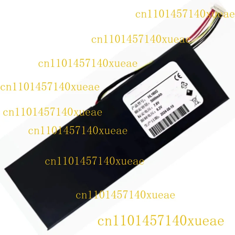 

for Xine P30 HL160G564994PV-2S1P.5074116PV-2S1P.5074116PV-3S1P HS-48108130 DC507091-2S1P Battery Suxi S1 S2 4SSQ-HL160G-N95