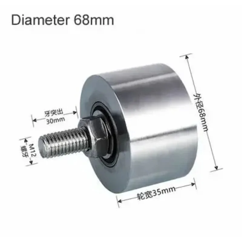 Suitable for 304 Stainless Steel Heavy Lifting Fixed Pulley Lifting Guide Bearing Truck Awning Mobile Rail Wheel Caster Wheel
