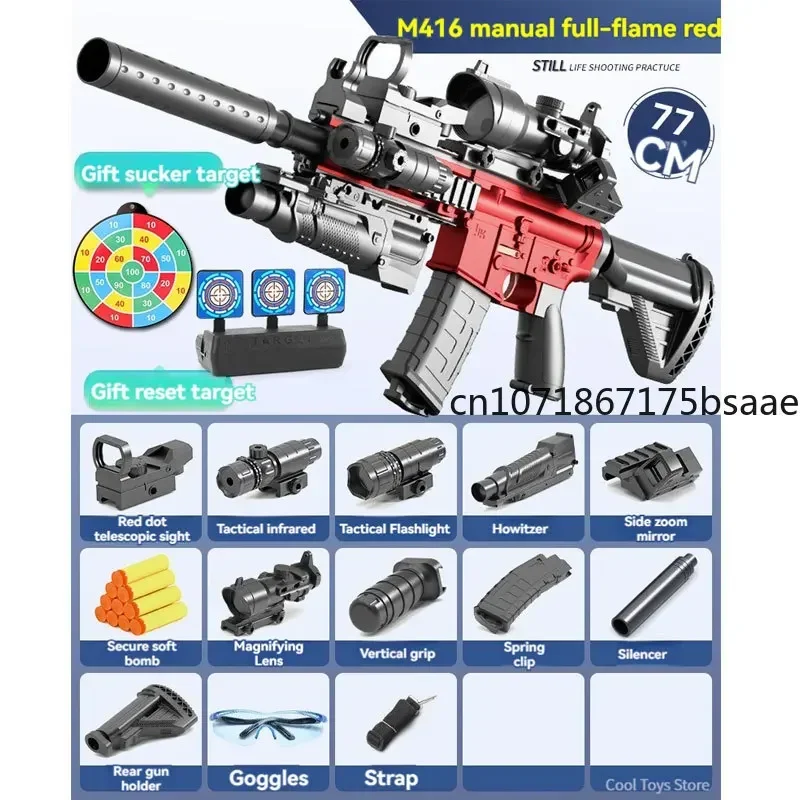 Children's toy gun M416 rifle toy sniper soft bullet weapon launcher manual foam dart blaster children's shooting game air gun