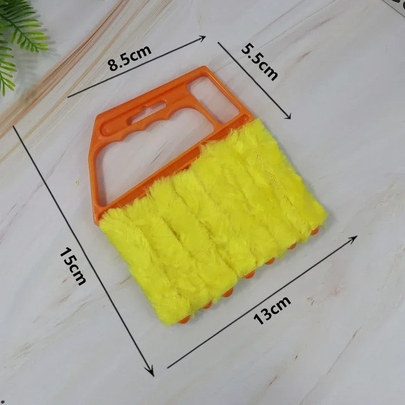 Blinds multifunctional cleaning brush household curtain cleaning artifact air conditioning fan dust removal brush gap brush