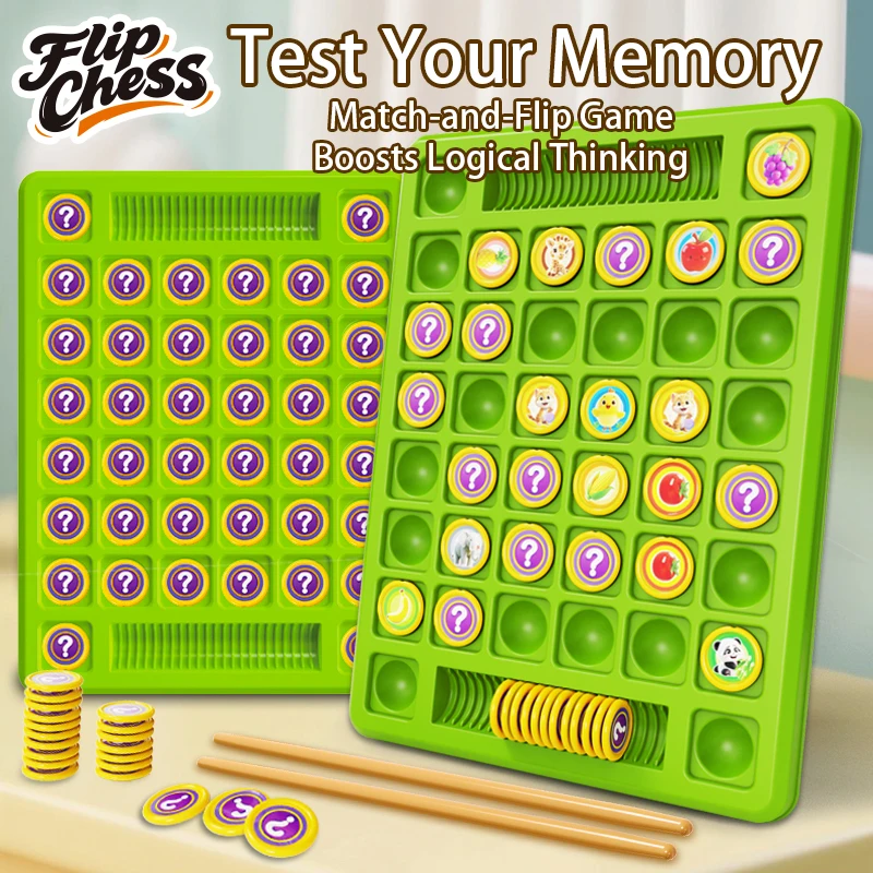 楽しい二人用動物フルーツフリップチェスメモリーフリップチェスペアパズル子供用ボードゲーム親子おもちゃ