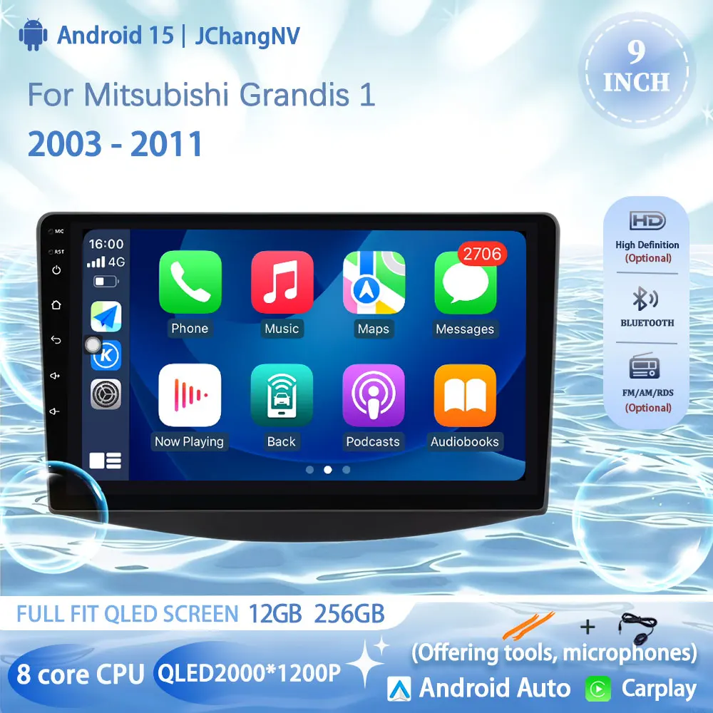 

Для Mitsubishi Grandis 1 2003-2011 Автомобильный радиоприемник Android 15 Навигация GPS Android Авто Стереопривод без 2din 4G WiFi