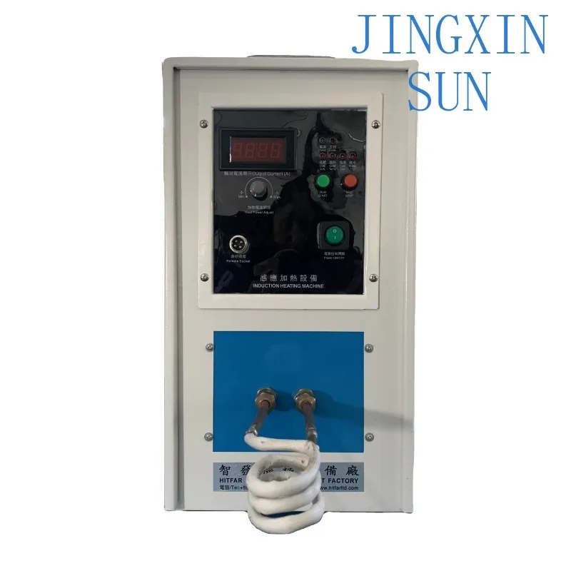 15KVA Mosfet High Frequency Induction Heater for Small Metal Parts Brazing 220V Alloy Material