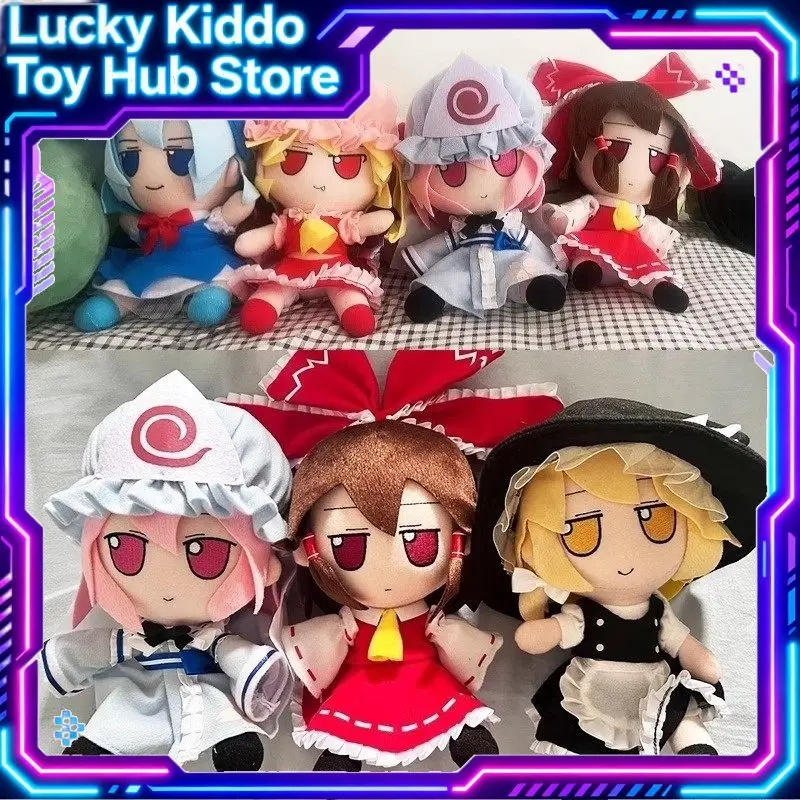 

Touhou Project Yuyuko Saigyouji Soft Cute Fumo Plush Doll Stuffed Anime Toy For Anime Game Fans Collection Birthday Gift
