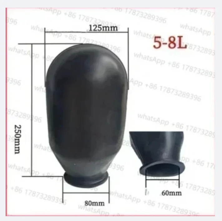 Rubber Bladder Wate… - image