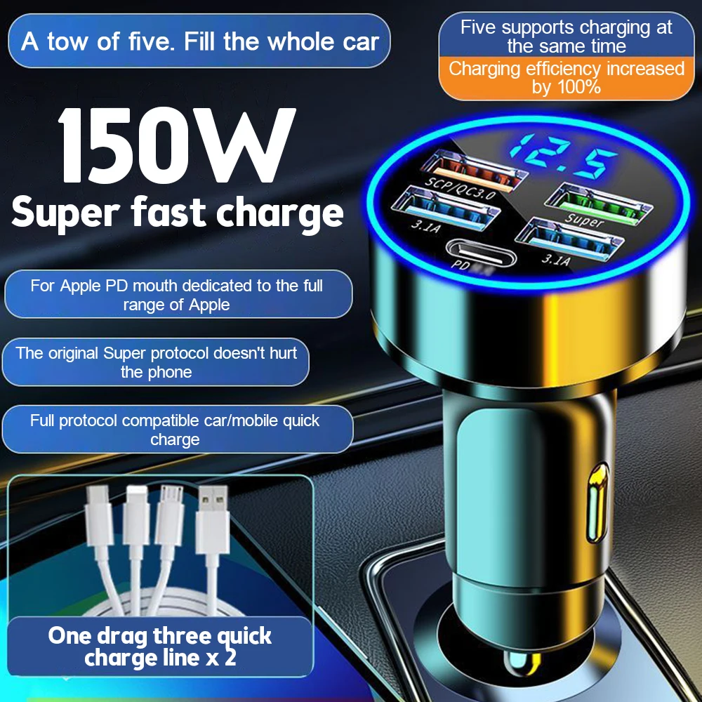 5 Ports 150W Car Charger Fast Charging PD QC3.0 USB C Car Phone Charger Type C Adapter in Car For iphone Samsung Huawei Xiaomi