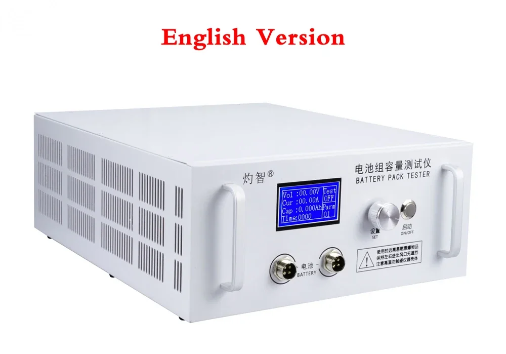 English Version EBD… - image