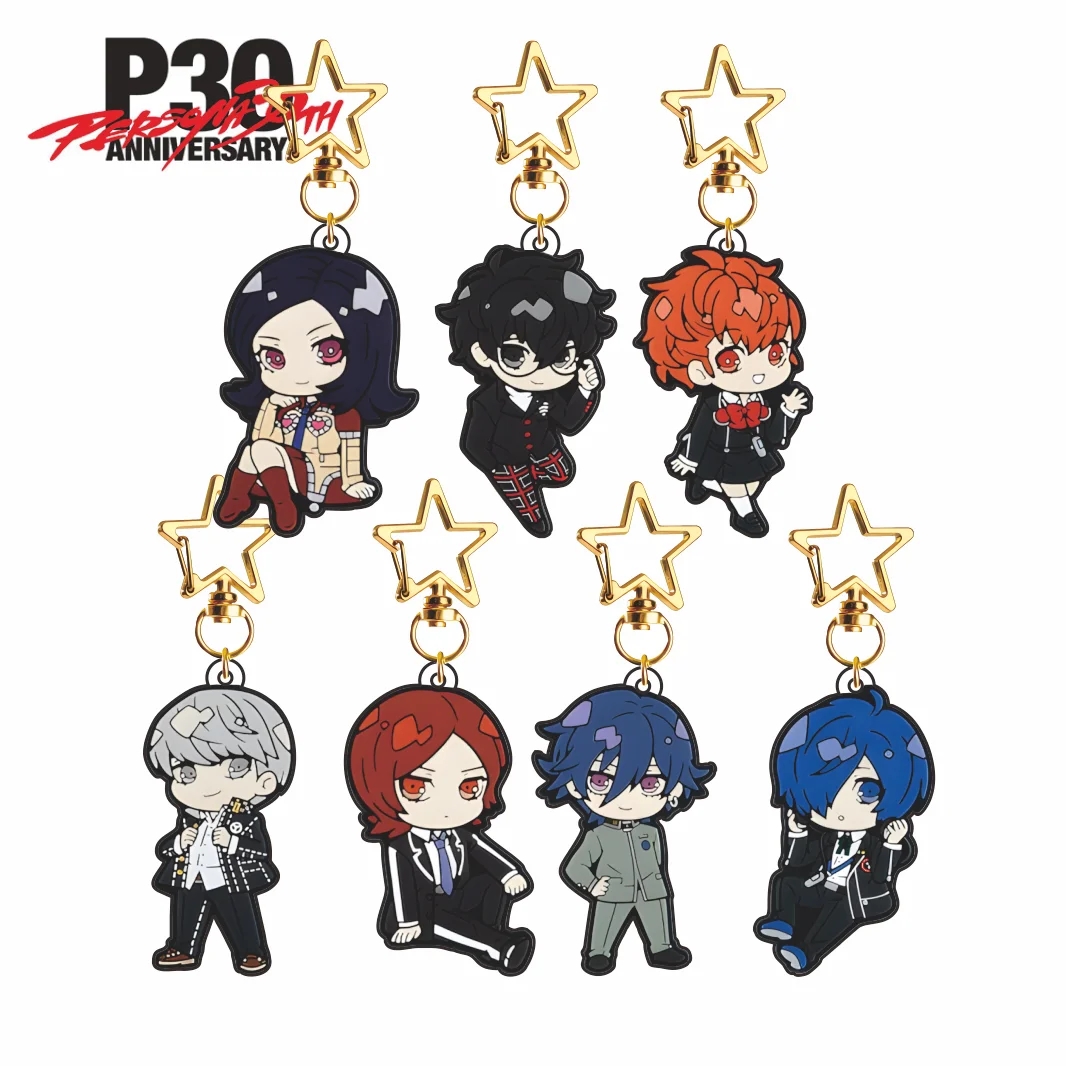 Persona 30th Anniversary Series 2026 New Arrival Acrylic Keychain All‑Time Protagonists Q‑Version Character Pendant Collectible