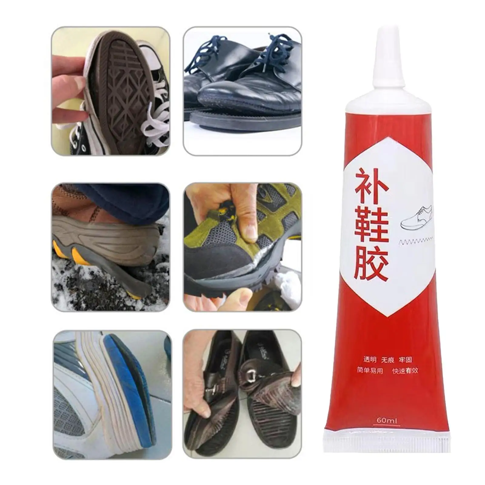2Pcs Shoe Repair Glue Strong Glue 60ml Household Professional Grade Instant Shoe Repair Repairing Glue Gel