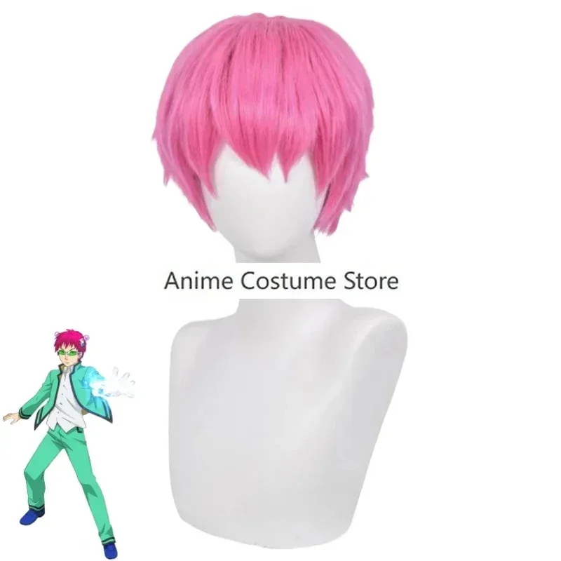 Anime Saiki Kusuo Teruhashi Kokomi The Disastrous Life Of Saiki K Cosplay Costume Wig School Jk Uniform Halloween Role Play Suit
