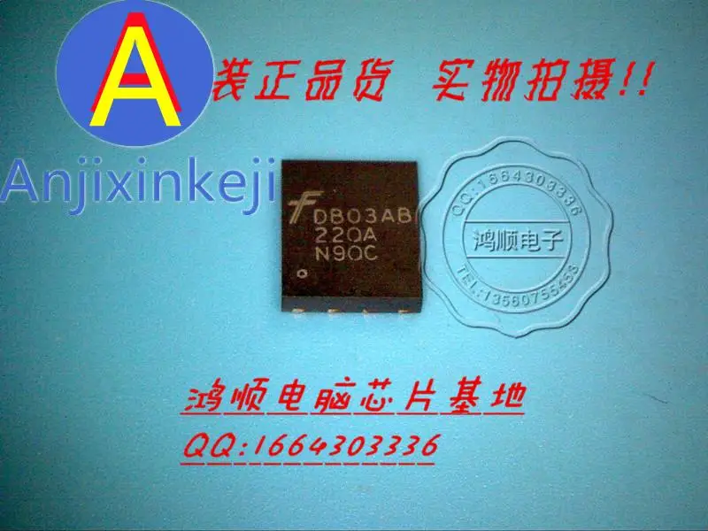 

10pcs 100% orginal new FDMS3600S FDMS3600 220A N 22OA QFN