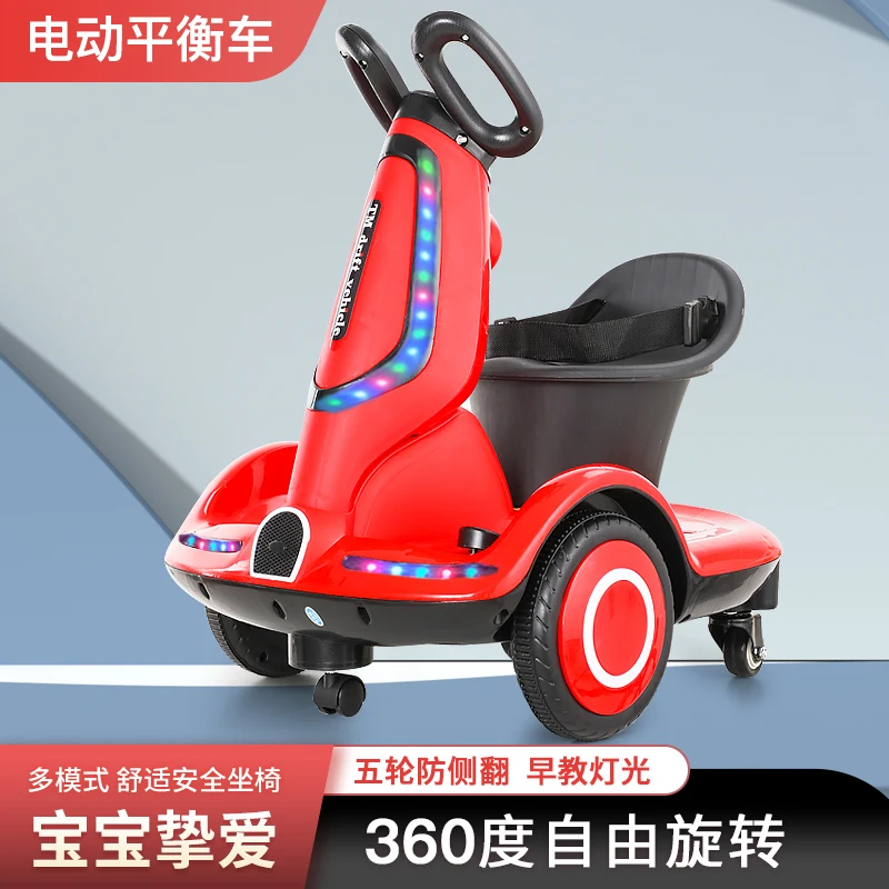 Children's electric rotating motorcycle baby can ride in the remote control car balance drift transfer charging