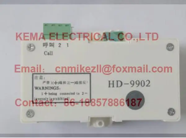 

Elevator five-party intercom HD-9902