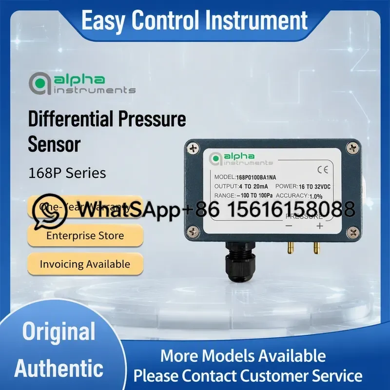 New Alpha 168 Series Differential Pressure Sensor Transmitter 168P0025DA1NA High Precision Industrial Air Gas Pressure Gauge
