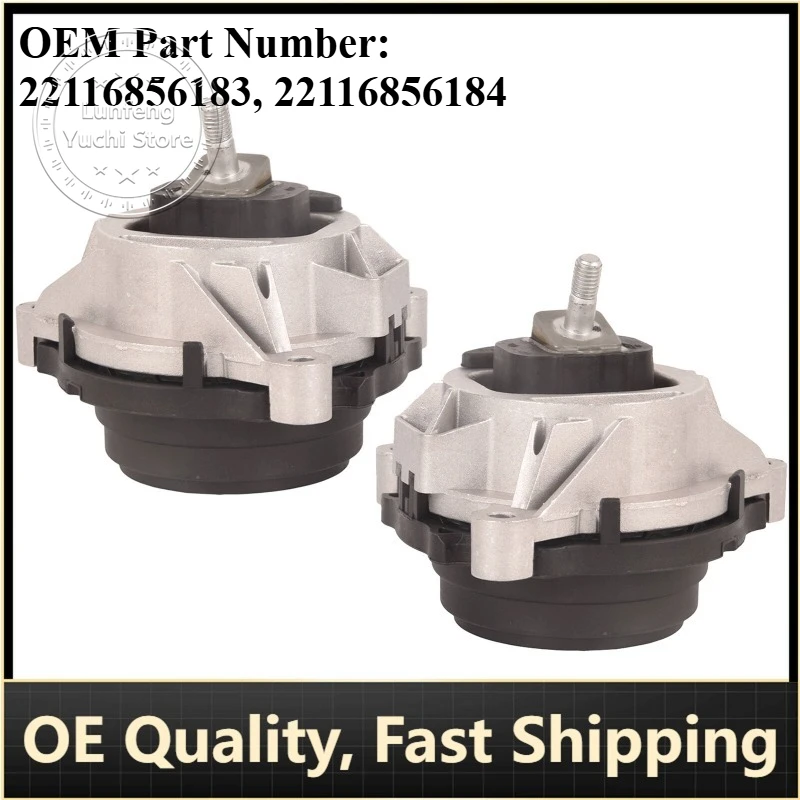 

P/N: 22116856183, 22116856184 - (2PCS) Engine Mount for BMW F20,F21,F22,F87,F30,F31,F80,F34,F32,F82,F36,X3 (F25),X4 (F26)