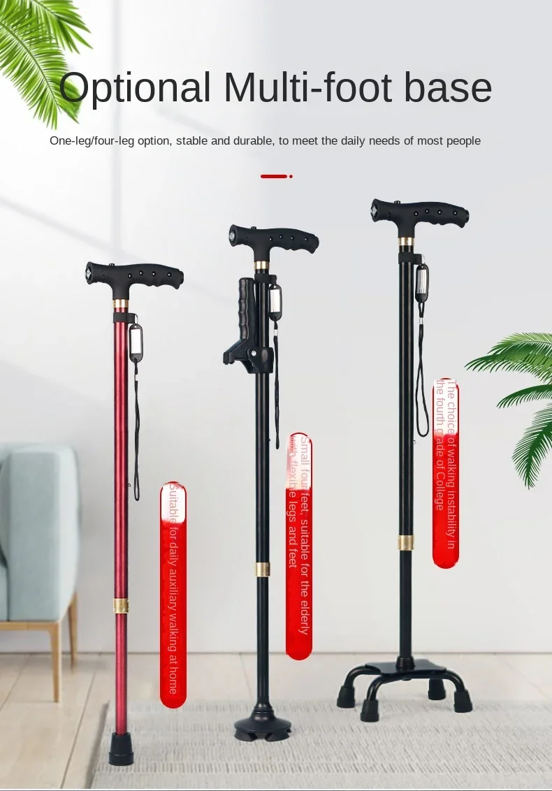 Anti slip crutches, lightweight walking aids for the elderly, multifunctional telescopic armrests with four corners