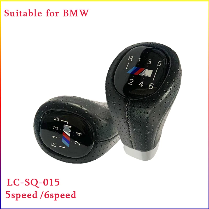 Shift Button Suitable For BMW E87 E90 X1 X3 X5 Transmission 5-speed/6-speed BMW Models