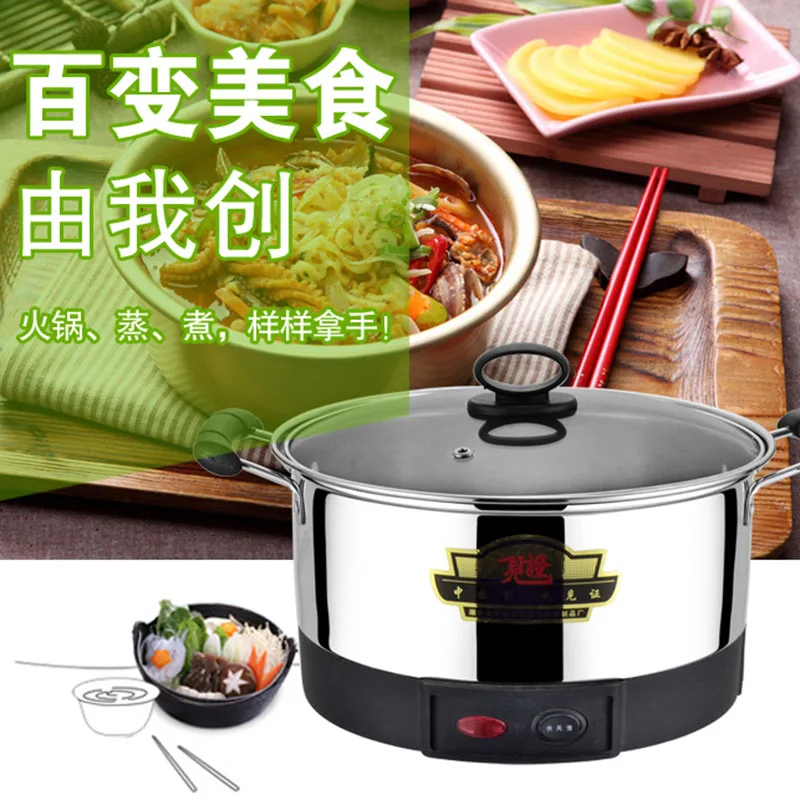 Mini bol de cuisson en acier inoxydable, pour soupe de légumes, casserole Chinoise, couvercle de cuisine électrique, pour Fondue Chinoise