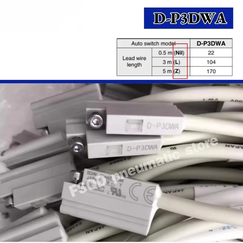 D-P3DWA P3DW P4DW P5DW P3DWAL P4DWL P5DWL P3DWASC P3DWASE 2色インジケータ ソリッドステートオートスイッチ Dシリーズ