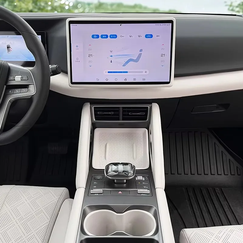 For BYD Yuan UP/Atto 2 Center Console Organizer Box Wireless Charger Foldable Cup Holder Anti-Slip Car Interior Storage A Set