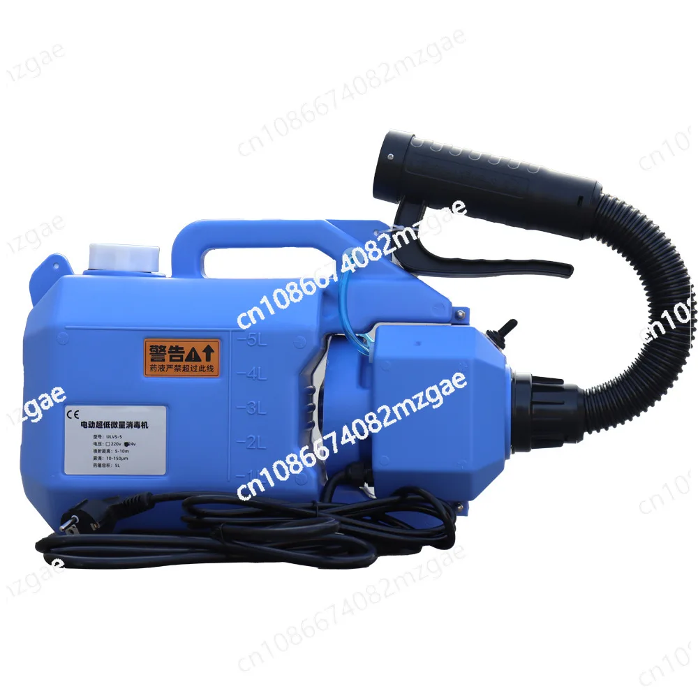 Sprayer: Indoor Epi… - image